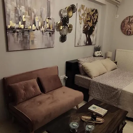 Dream Διαμέρισμα