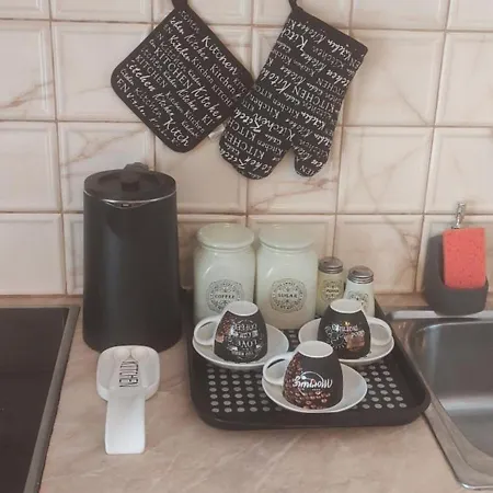 Διαμέρισμα Dream *